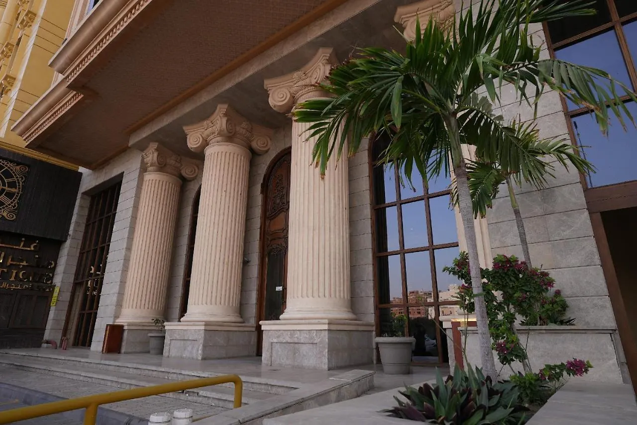 Palm Boutique Hotel Джедда